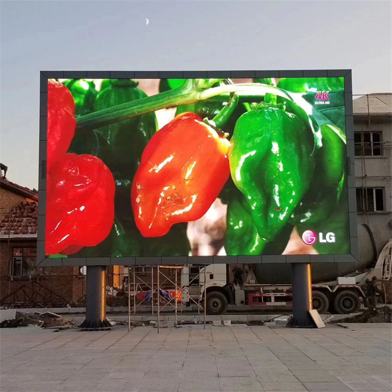 卡若户外P5LED显示屏